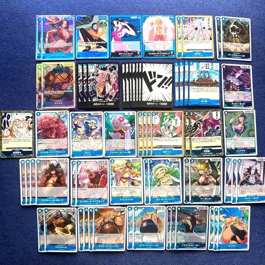 Amazon.co.jp: 王下七武海 ハンコック ジンベエ 青デッキパーツ